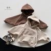 Kids Solid Color Warm Fleece Lined Hooded Pullover Sweatshirt For Boys And Girls