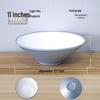 A5 Melamine Conical Serving Bowls