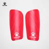 KELME Professional Soccer Shin Guards