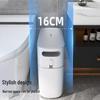 Yikeke E2244 Automatic Smart Bathroom Trash Can