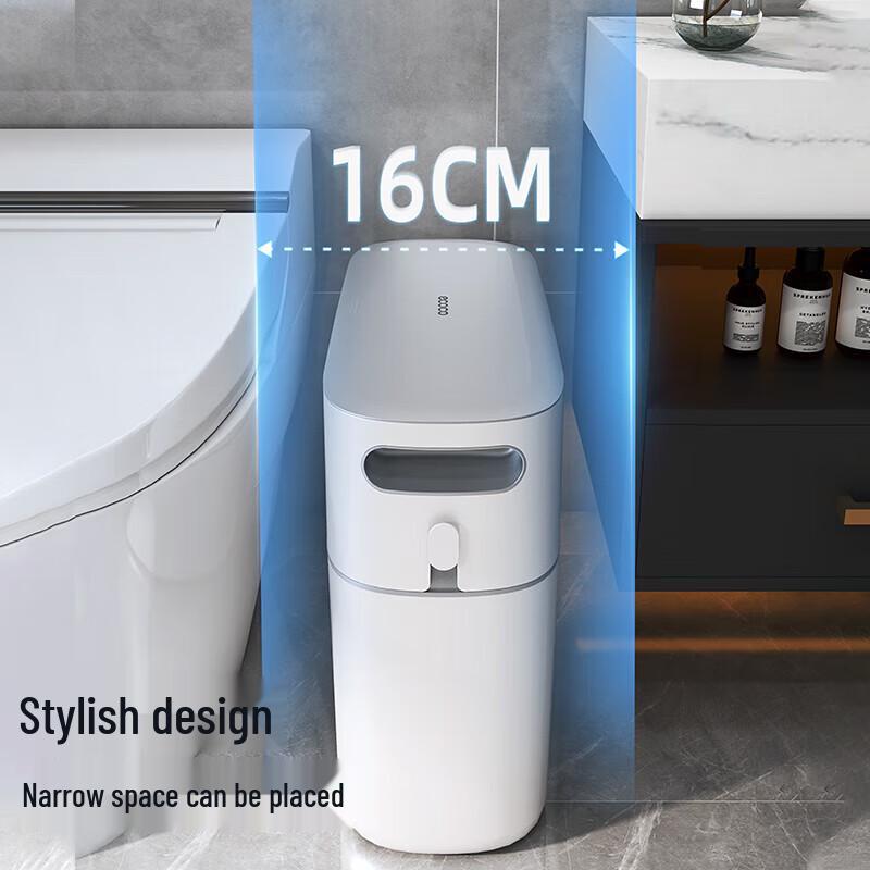 Yikeke E2244 Automatic Smart Bathroom Trash Can