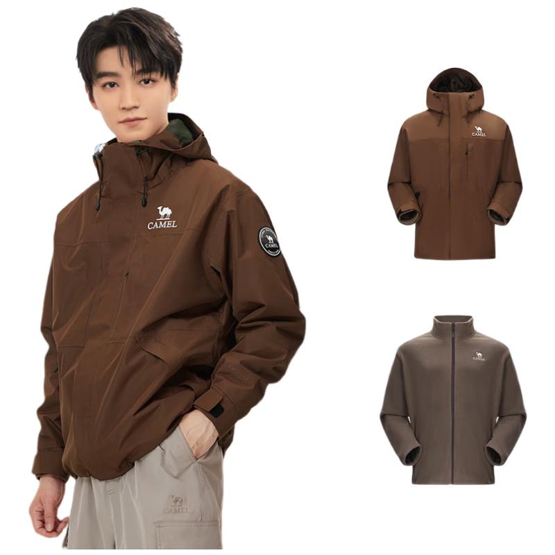 Camel Wang Junkai Signature Unisex 3-in-1 Waterproof Outdoor Jacket XXXL