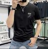 Men's Japanese Style Cartoon Round Neck Slim Fit T-shirt - 260g Pure Cotton, Summer Casual