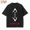 The Pit (Cukur) Vintage Oversized T-Shirt QMWZ