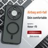 Honor X70/X9d Airbag Anti-Fall Mattes Magnetisches Handyhülle, Qi-kompatible Armor 400.