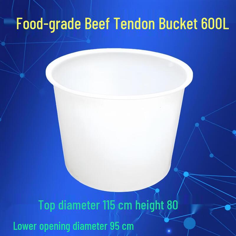 Aokewen Food-Grade Fermentation & Brewing Barrel