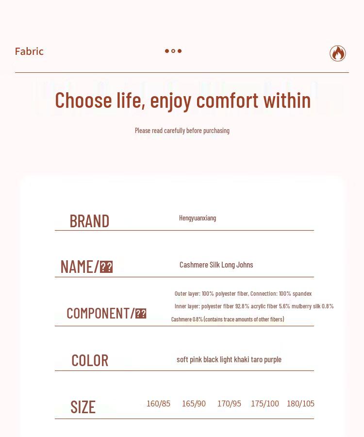 Hengyuanxiang Women's Cashmere Silk Blend Thermal Leggings