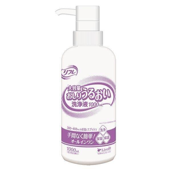 Refre Moisturizing Wet Cleaning Solution for Wipes 1000ml
