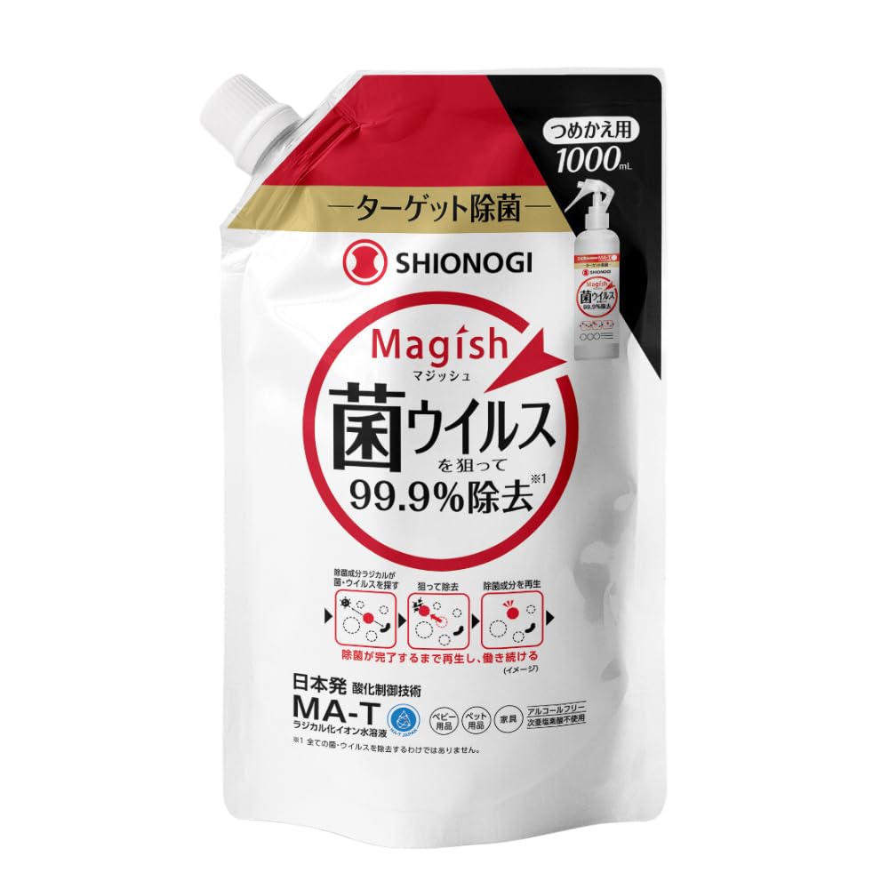 

Спрей-дезинфектант Healthcare Magich Virus для дезинфекции и дезодорации детских бутылочек и [Официальный Shionogi] [Сменный блок 1000 мл] Удаление,