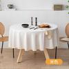 Modern Minimalist Linen Solid Round Tablecloth Handmade Lace Thickened Table Cloth Waterproof Dustproof Table Cover
