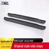 2019 Acura RXD Original Style Side Steps & Running Boards