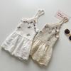 Elegant Style Floral Embroidery Versatile Suspender Women's New Retro Hook Flower Hollow Knitted Short Vest