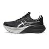 GEL NIMBUS 28 Atmungsaktive Niedrig geschnittene Marathon Langstrecken Laufschuhe Herren 1011C214-001