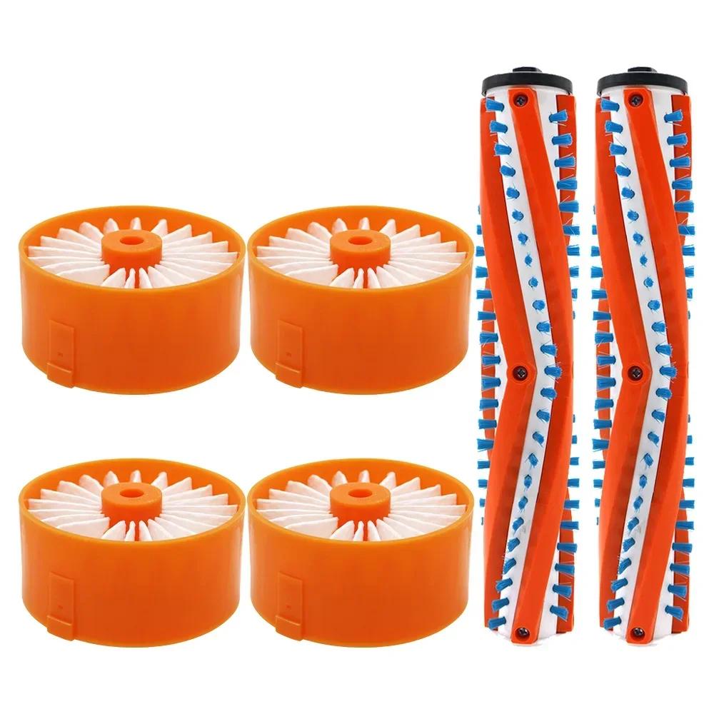 Filter Mian Brush For BLACK+DECKER POWERSERIES Cordless Stick Vacuum BSV2020G Replacement Tools Sweeper Accessories