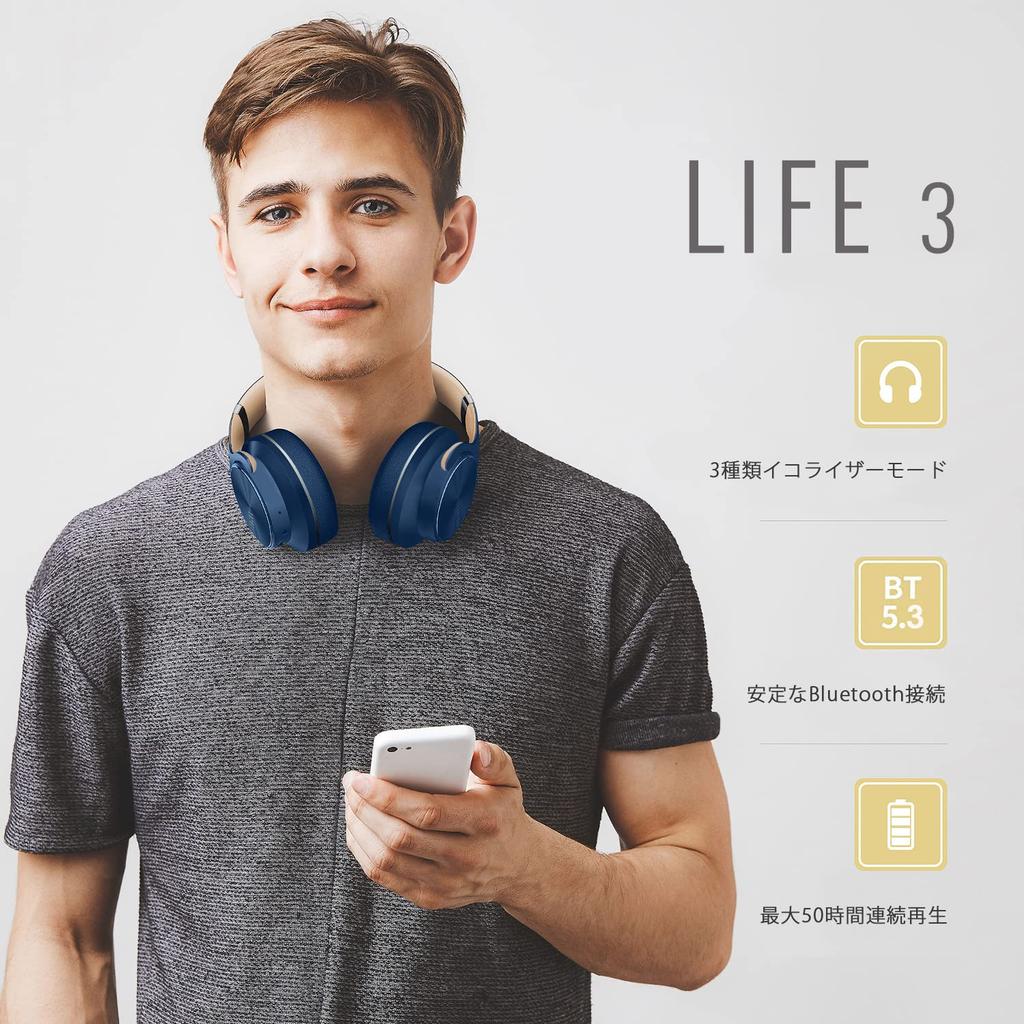 DOQAUS LIFE3 Bluetooth 5.3 Wireless Headphones, 50 Hours of Continuous Playback, 3 EQ Sound Modes, Over-Ear Headphones with Built-in Microphone,