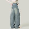 2025 New Women's High-Waist Wide-Leg Jeans - Loose, Plus Size, Floor-Length for Spring, Summer & Autumn