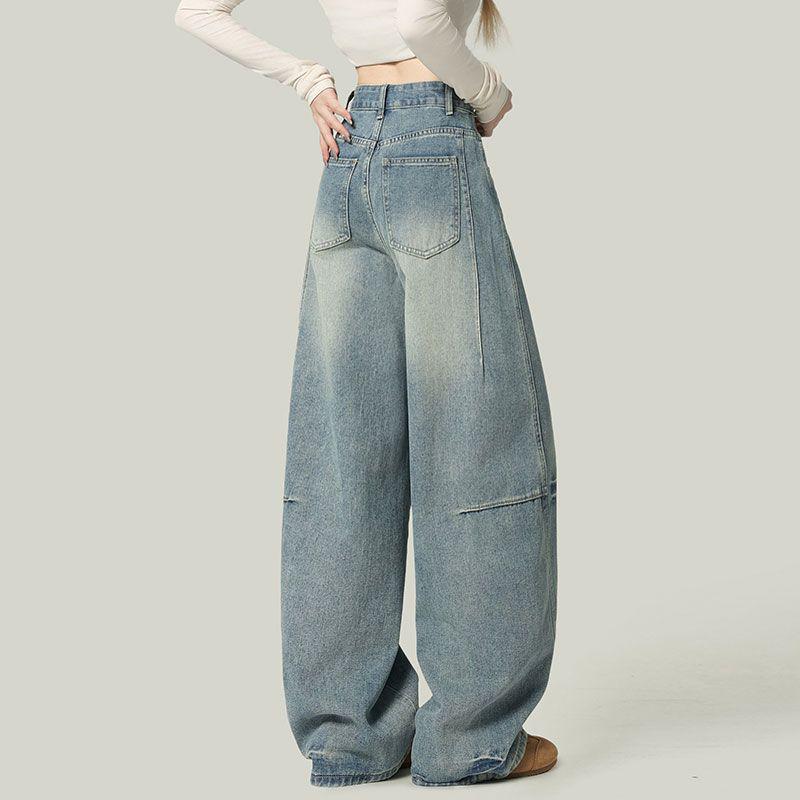 2025 New Women's High-Waist Wide-Leg Jeans - Loose, Plus Size, Floor-Length for Spring, Summer & Autumn