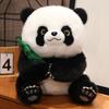 Kawaii Simulation Cosplay Panda Dragon Bamboo Fruit Black And White Plush Dolls Decorate The Bedroom Fubao Sisters Plush Doll