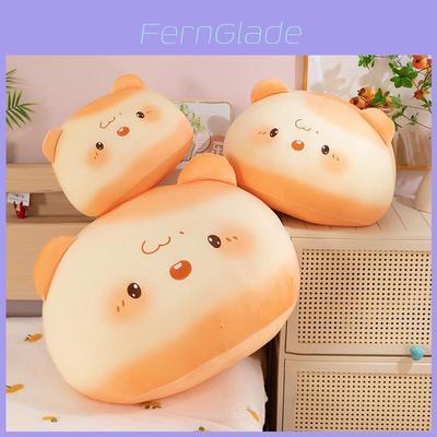 Bebek ve Peluş Oyuncaklar – Doldurulmuş ve Peluş oyuncak hayvanlar