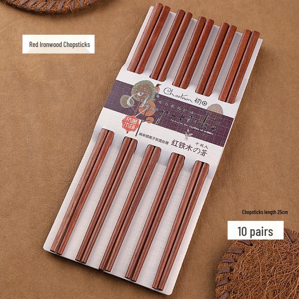 Premium Anti-Mold Slip-Resistant Solid Wood Chopsticks: Red Sandalwood, Wenge Wood, Red Ironwood, Golden Sandalwood 25 cm