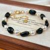 Retro Natural Black Agate Artificial Pearl Contrasting Bracelet