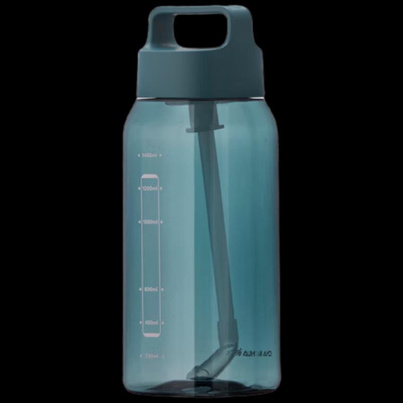 CHAHUA 1.8L Portable PP Water Jug with Tea Infuser