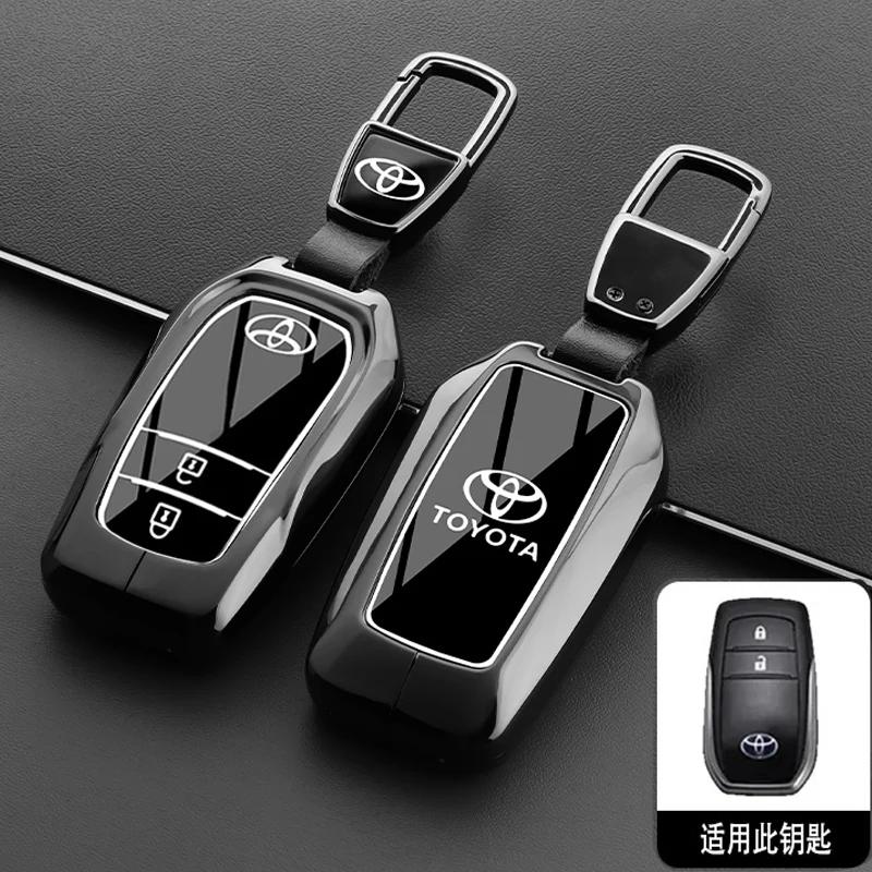 

Suitable for Toyota Fenglanda Key Set 24 Hybrid Dual Engine Leading Edition Car Remote Control Protection Package Metal Shell