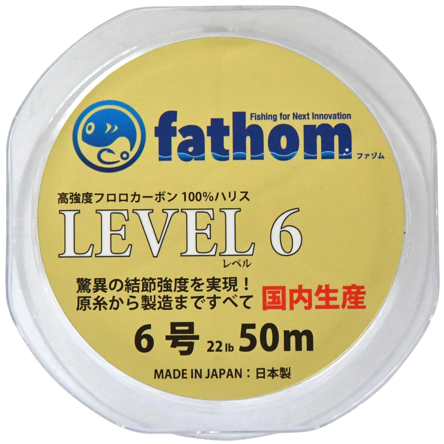 

Fathom fluorocarbon shock size 6 LEVEL fishing line for shore fishing and boat (fathom) Japanese-made leader, leader, (22lb), 50m, 6, fishing.