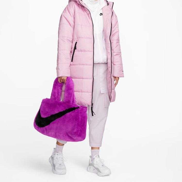 Nike Faux Fur Tote Bag Vivid Purple DQ5804-551