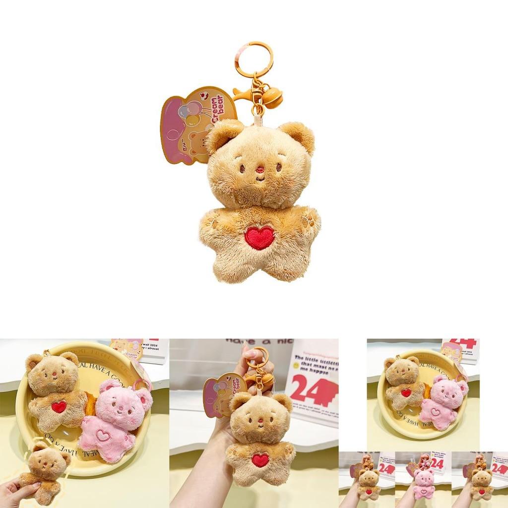 Cute Plush Cream Bear Keychain Pendant Adorable Soft Toy Accessory For Bags