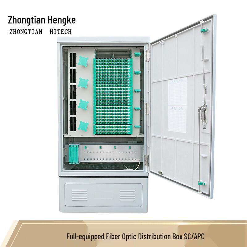 Zhongtian Hengke Fiber Optic Distribution & Cross-Connect Cabinets