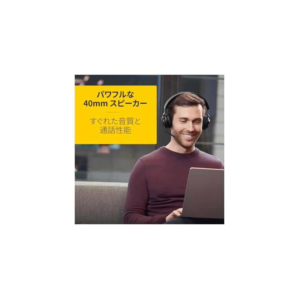 Jabra Evolve2 65 MS Stereo Wireless Headset USB-A Dual Ear Noise Cancelling Microphone