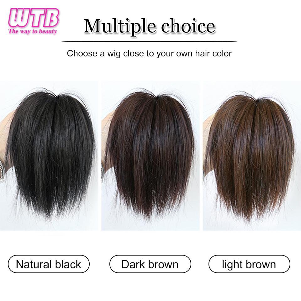 WTB Synthetic Ponytail Wig Women's Short Hair Bun Messy Lazy Wig Hairstyle Suitable For Daily Wear
