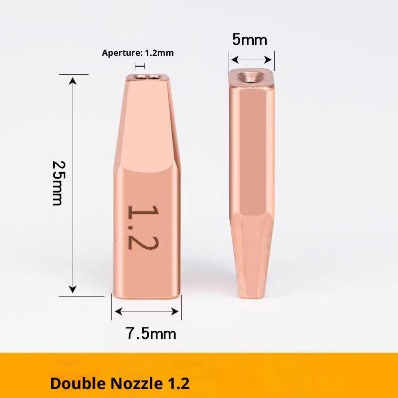 Double Single Wire Guide Nozzle Copper 1.2/1.6/2.0Mm For Laser Handheld Welding Head Machine Accessories