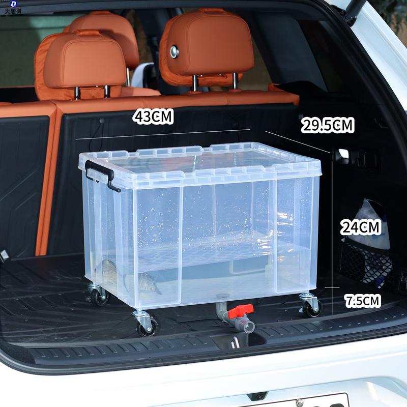

Portable Oxygenated Live Fish Container