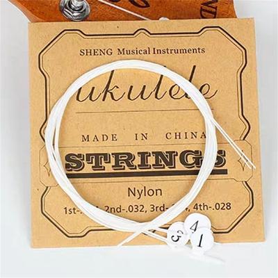 4PCS/Set Strings For 21in 23in 26in Strings Useful