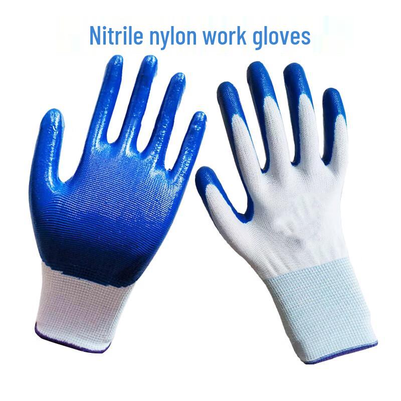 Nylon Nitrile Work Gloves