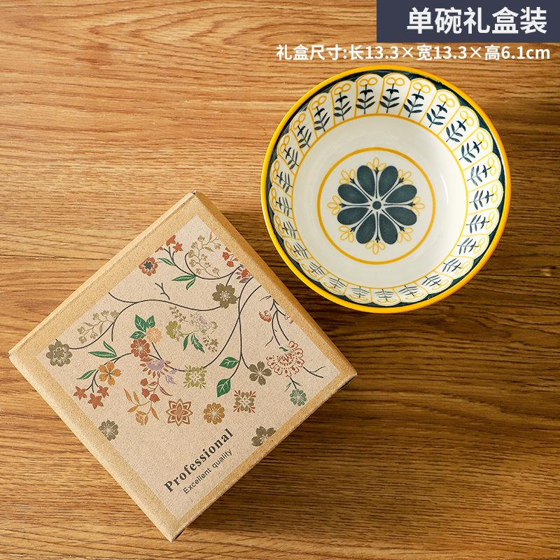 Vintage Nordic Ceramic Tableware Bowl Gift Box, Opening Gift Company Business Event Gifts, Holiday Gifts