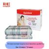 Rainbow Electric Blankets & Heating Pads