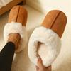 Women's Autumn and Winter Plush Slippers Soft Soled Indoor Slippers Couple Slippers