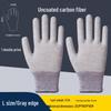 Anti-Static Carbon Fiber PU Coated Gloves - Thickened White Nylon, Dust-Free, for Electronics