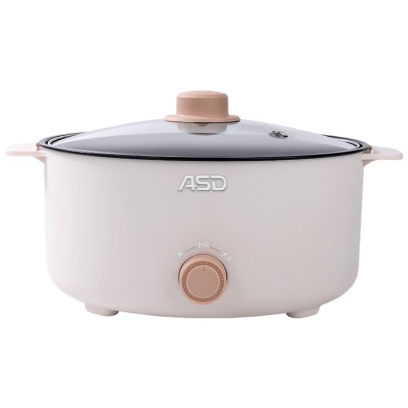 ASD Electric Hot Pot
