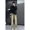 Jeans da uomo retrò lavati vintage a gamba larga, pantaloni lunghi pendenti da uomo casual versatili a gamba dritta ampia