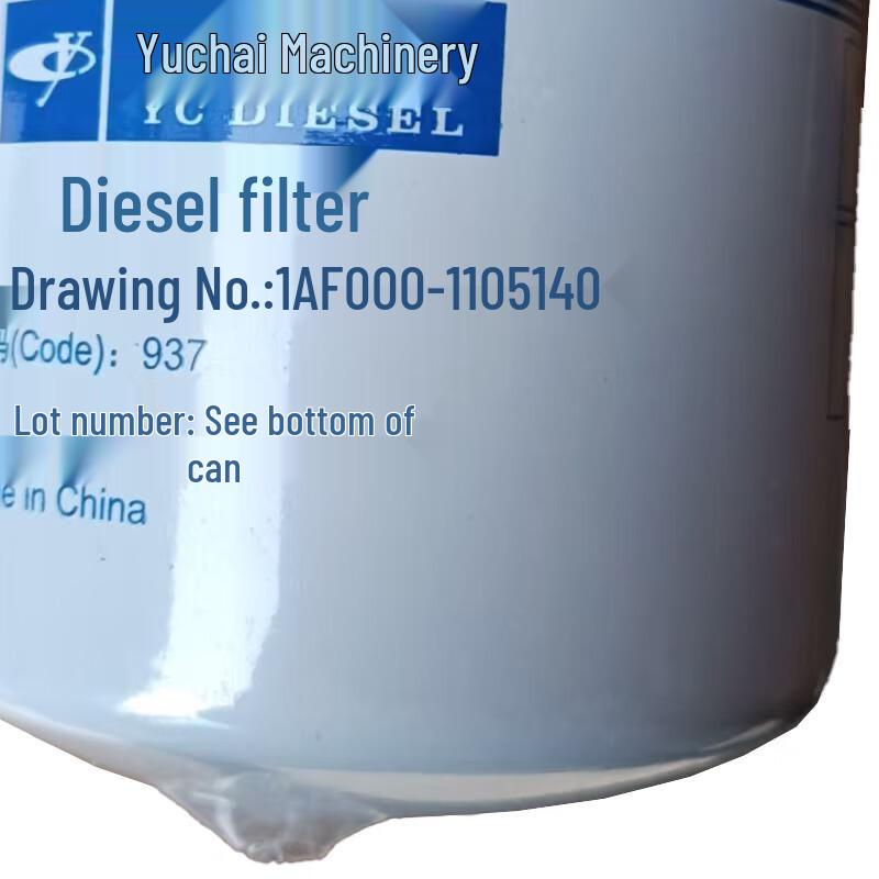 Kangnafu Diesel Fuel Filter for Yuchai Engines
