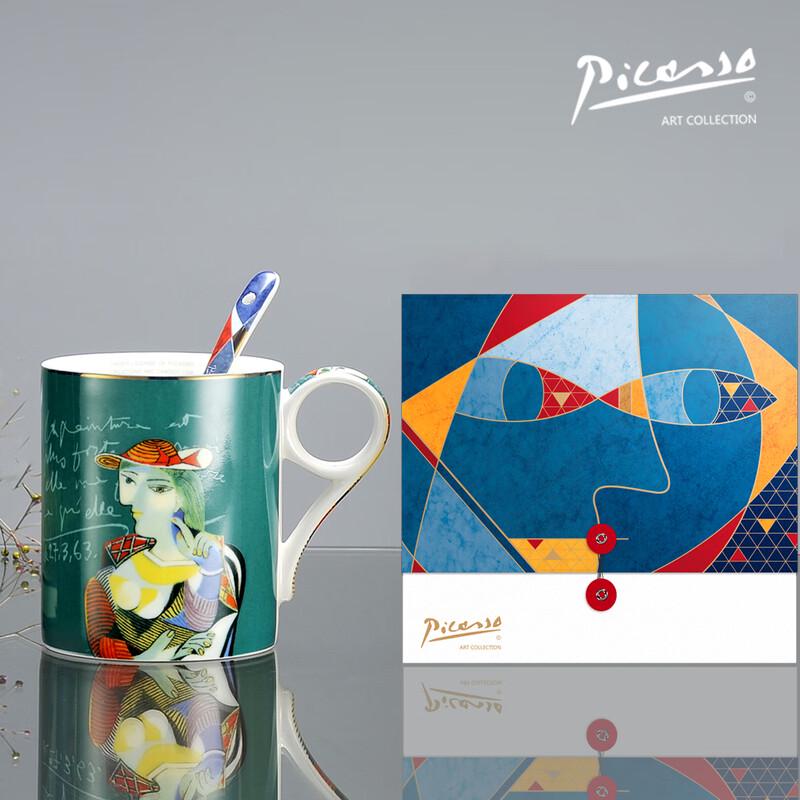 Picasso Bone China Art Mug with Spoon