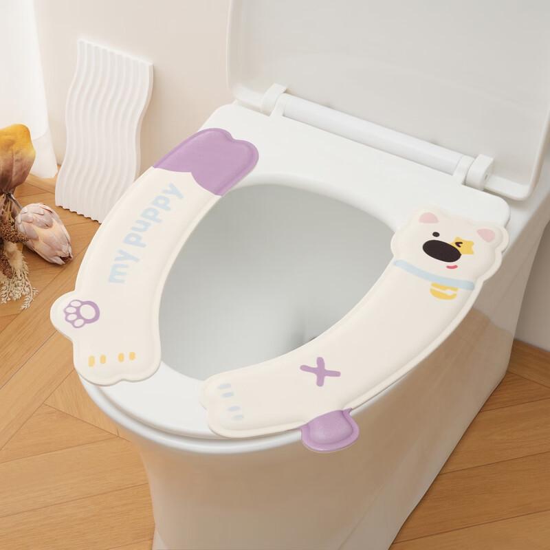 PuLian Two-Piece Cat Paw EVA Toilet Seat Cushion