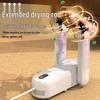 New Model Household Brushless Motor Shoe Dryer & Deodorizer