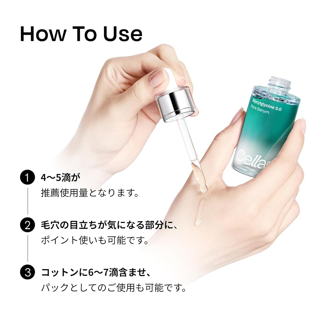 Celladix Glycyrrhizin 3.0 Pore Serum 30ml / Pore Care, Sebum Control, Contains Gentle