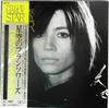 LP Record FRANCOISE HARDY  Star 25AP793PROMO EPIC 1977 Japan Obi Pop Used