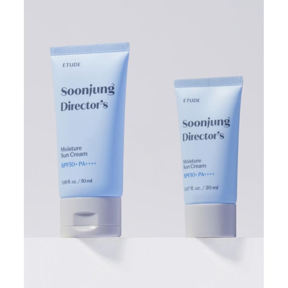 

Etude Специальный набор солнцезащитных кремов Genuine Director Moisture FREE